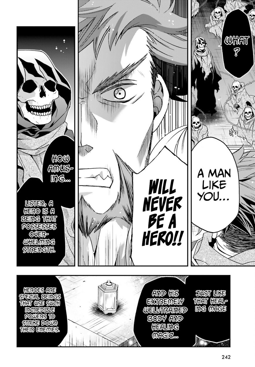 Read The Wrong Way to use Healing Magic Manga Online