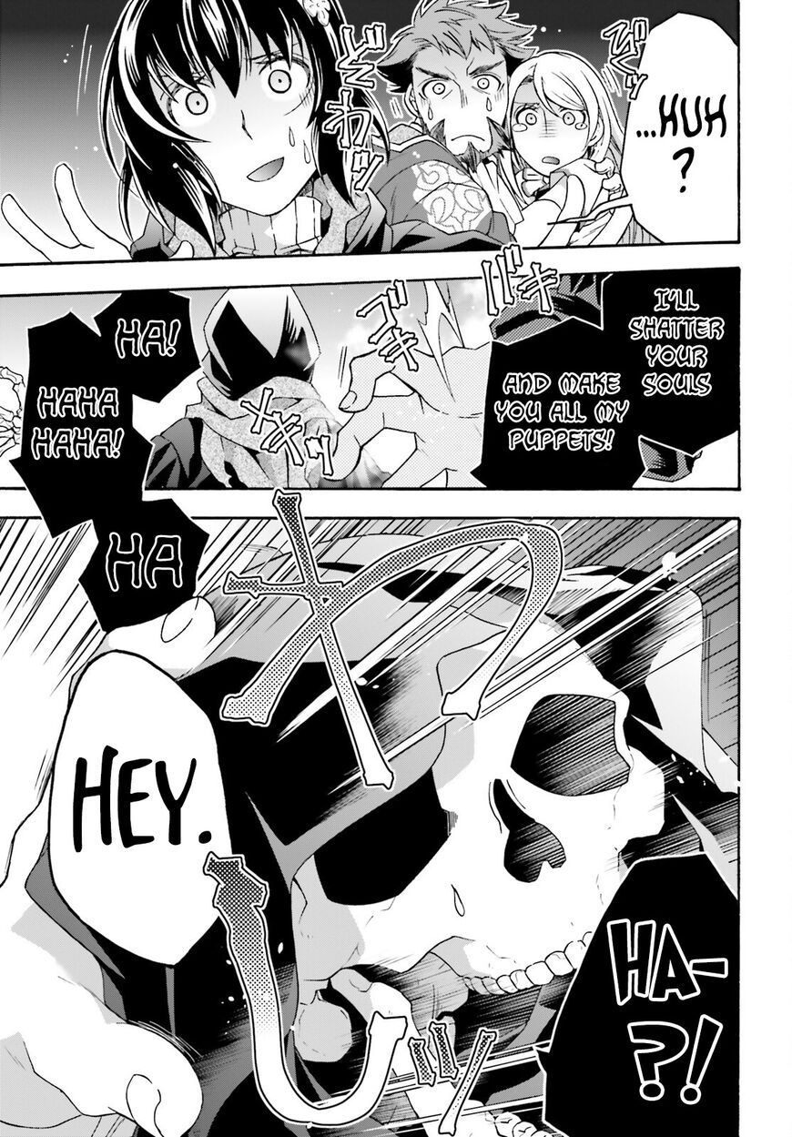 Read The Wrong Way to use Healing Magic Manga Online