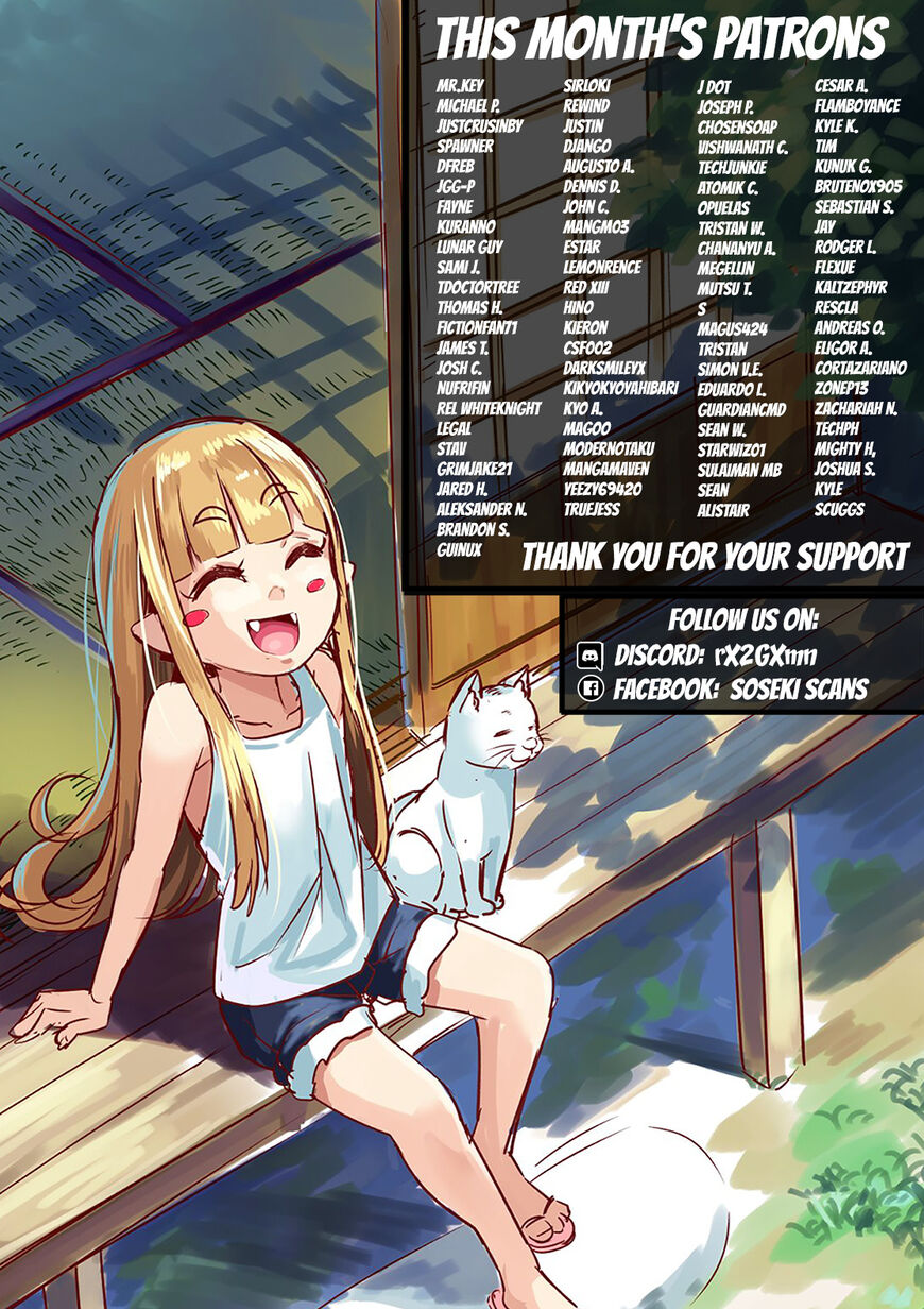 Read The Wrong Way to use Healing Magic Manga Online