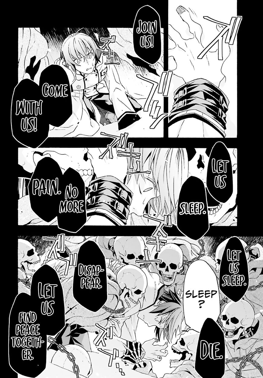 Read The Wrong Way to use Healing Magic Manga Online