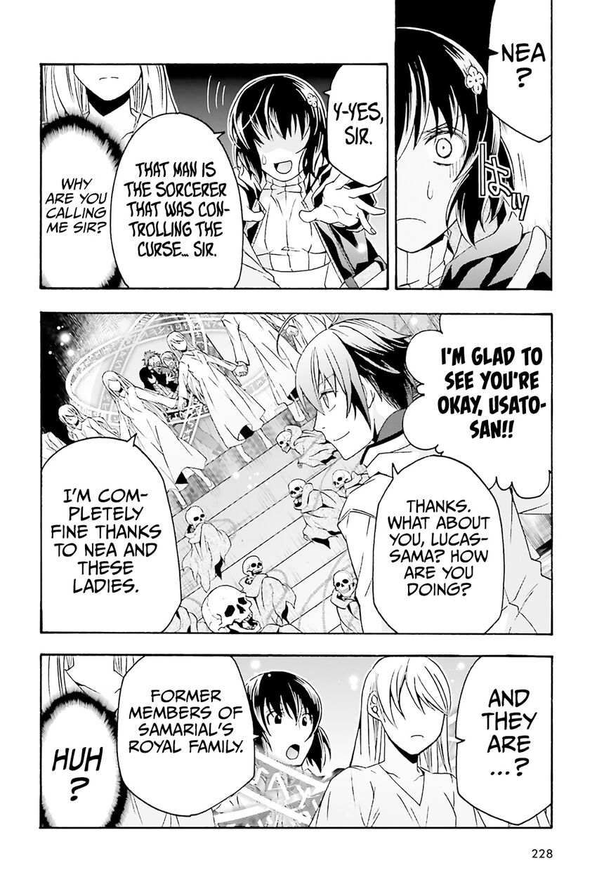Read The Wrong Way to use Healing Magic Manga Online