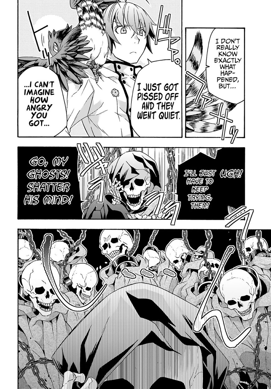 Read The Wrong Way to use Healing Magic Manga Online