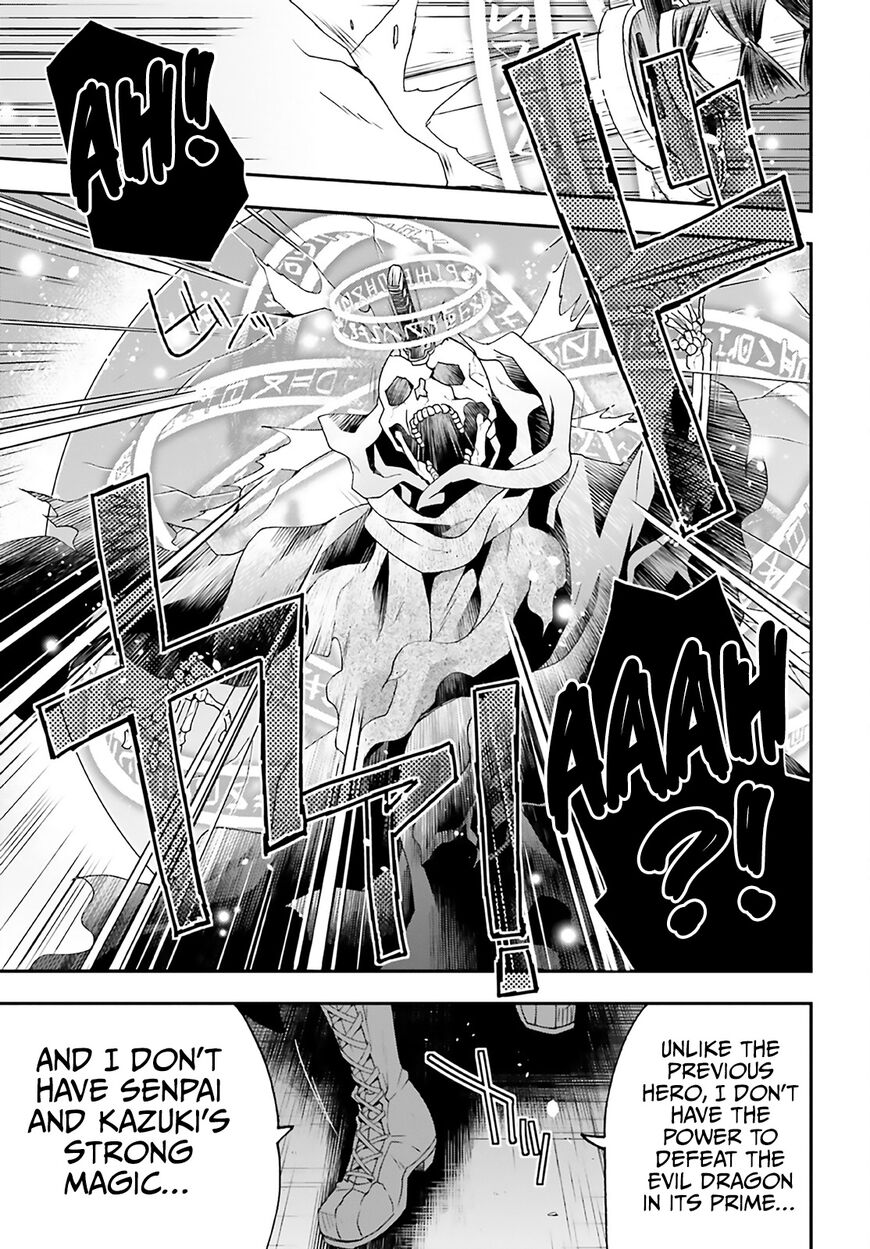 Read The Wrong Way to use Healing Magic Manga Online