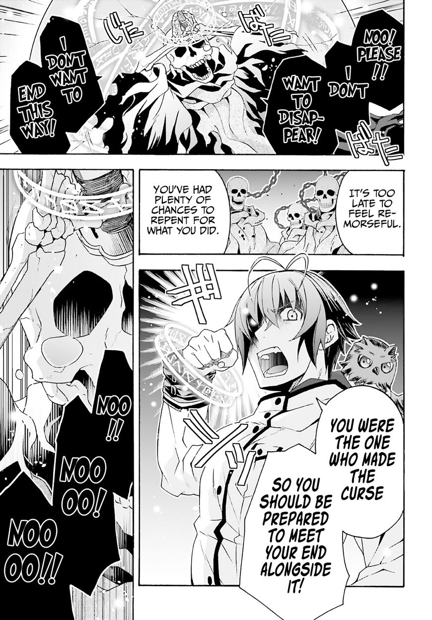 Read The Wrong Way to use Healing Magic Manga Online