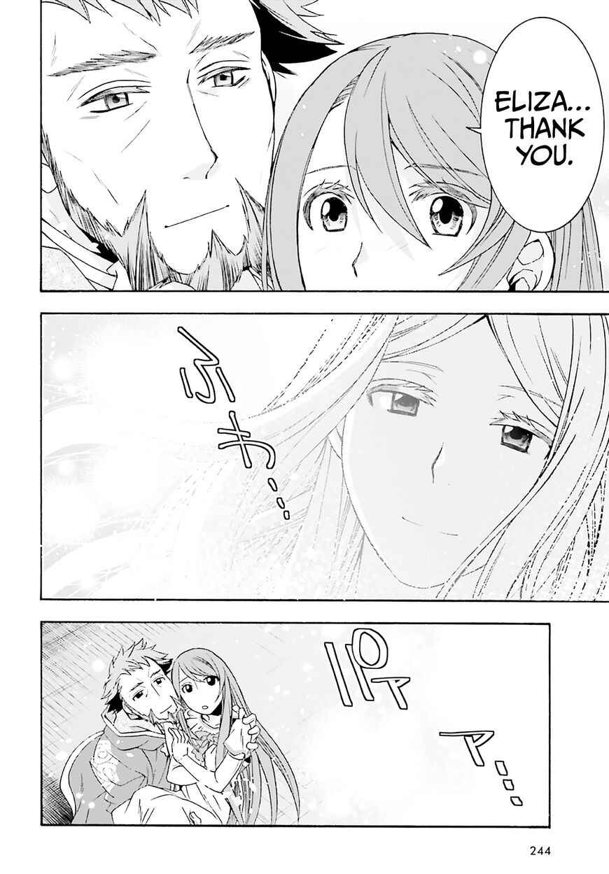 Read The Wrong Way to use Healing Magic Manga Online