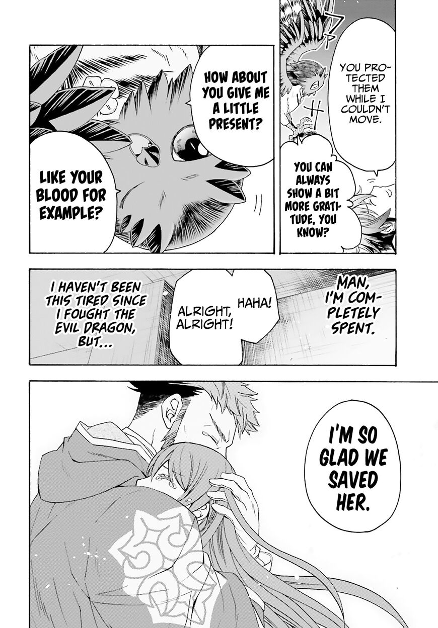 Read The Wrong Way to use Healing Magic Manga Online