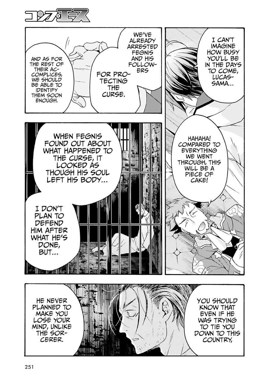 Read The Wrong Way to use Healing Magic Manga Online