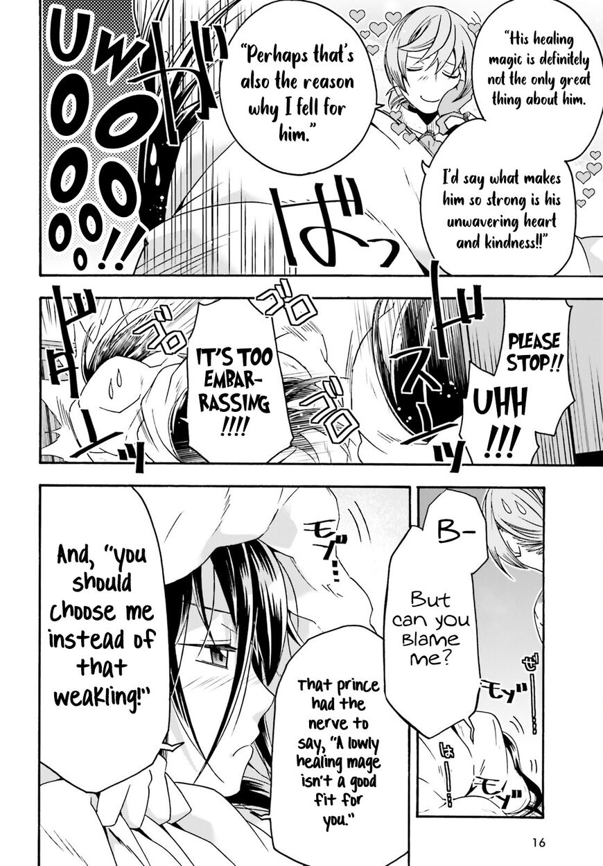 Read The Wrong Way to use Healing Magic Manga Online