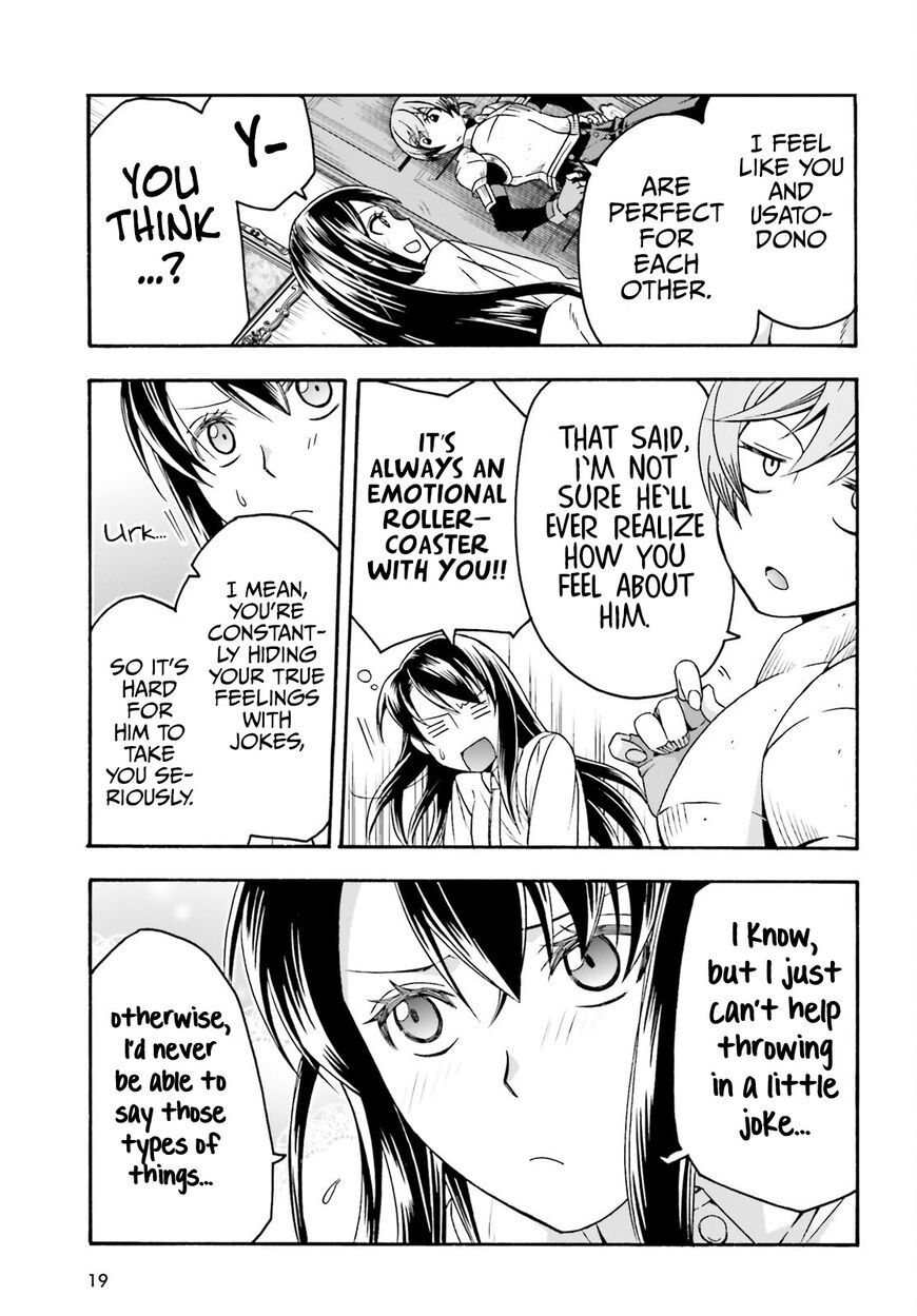 Read The Wrong Way to use Healing Magic Manga Online