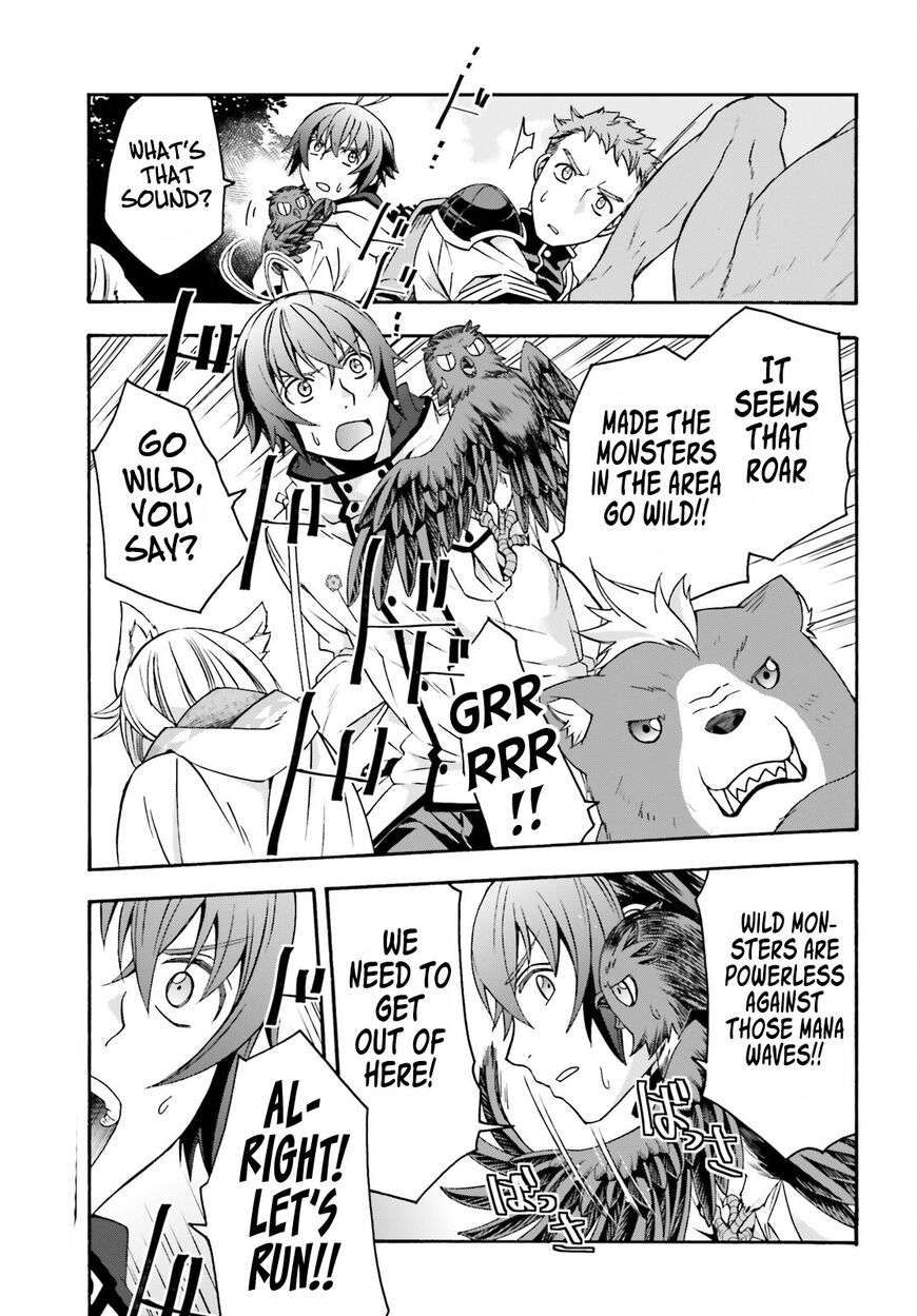 Read The Wrong Way to use Healing Magic Manga Online