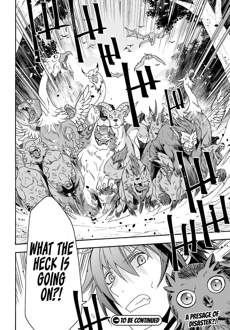 Read The Wrong Way to use Healing Magic Manga Online