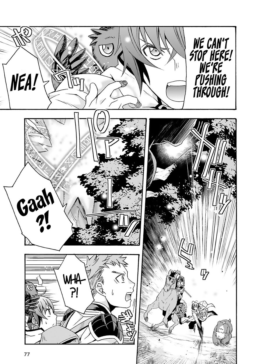 Read The Wrong Way to use Healing Magic Manga Online