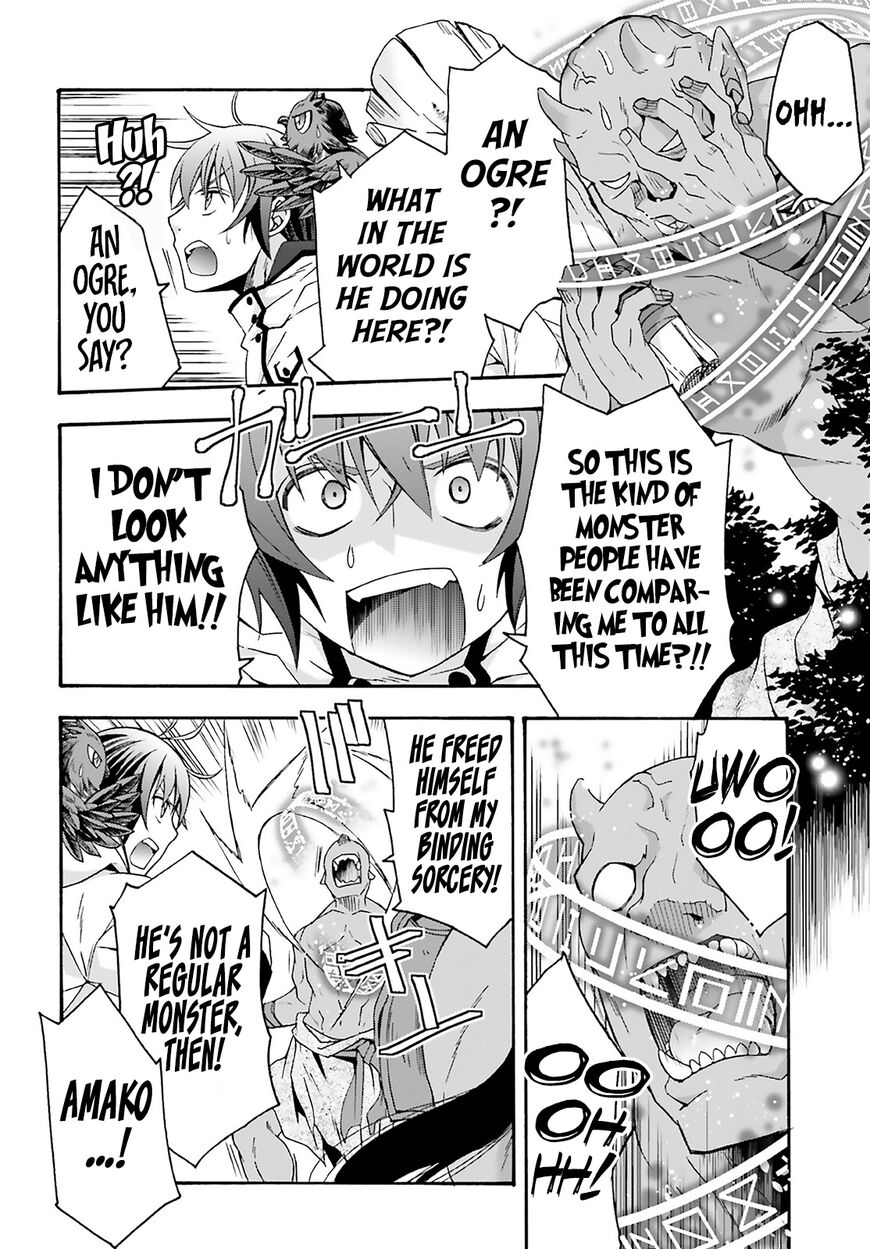 Read The Wrong Way to use Healing Magic Manga Online