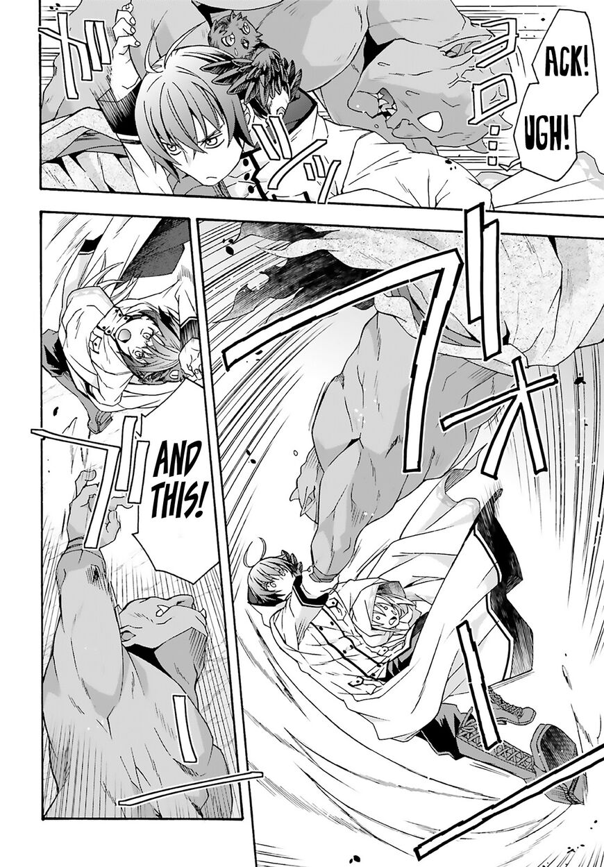 Read The Wrong Way to use Healing Magic Manga Online