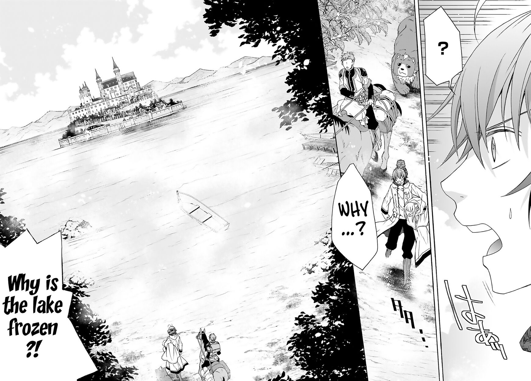 Read The Wrong Way to use Healing Magic Manga Online