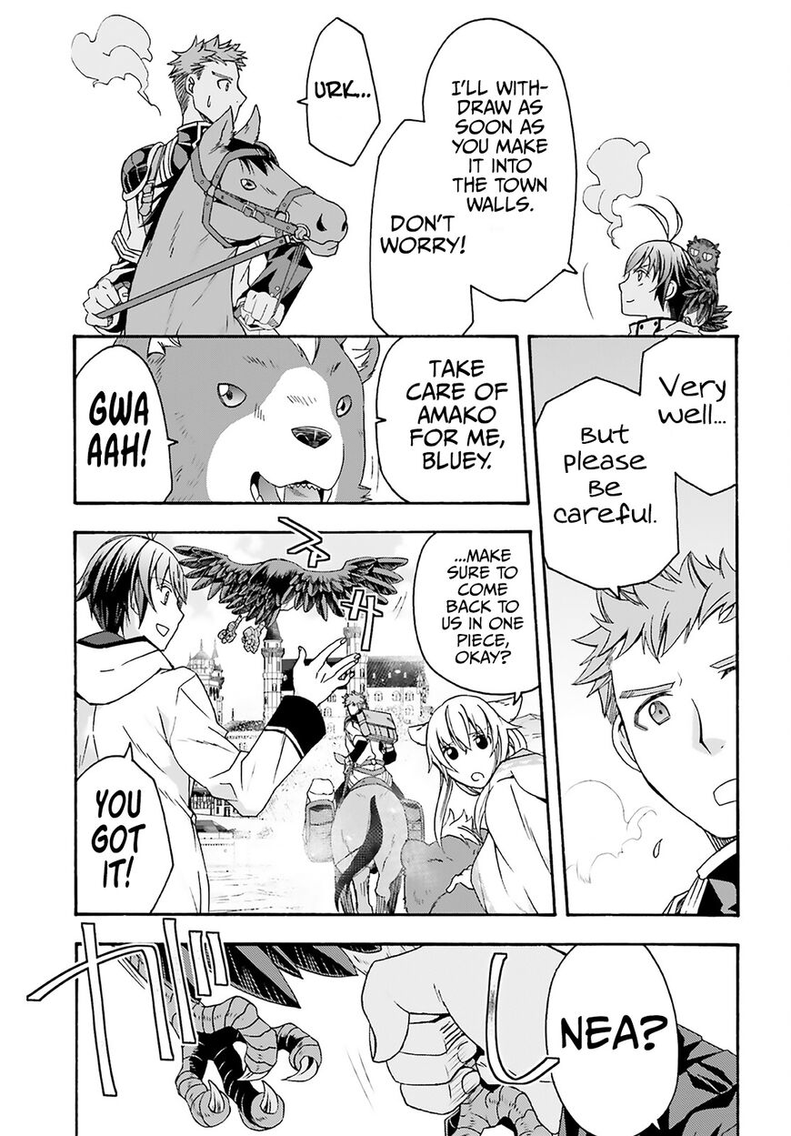 Read The Wrong Way to use Healing Magic Manga Online