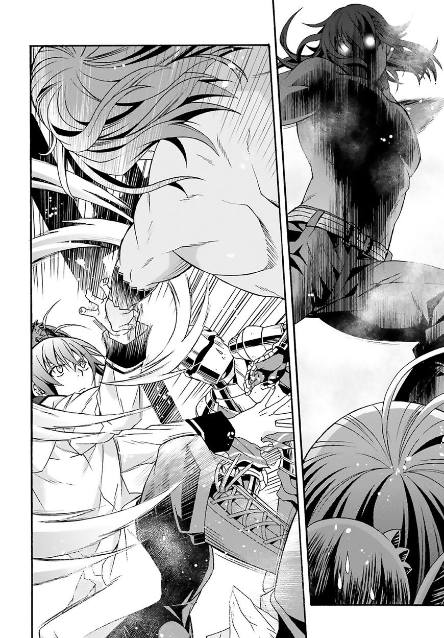 Read The Wrong Way to use Healing Magic Manga Online