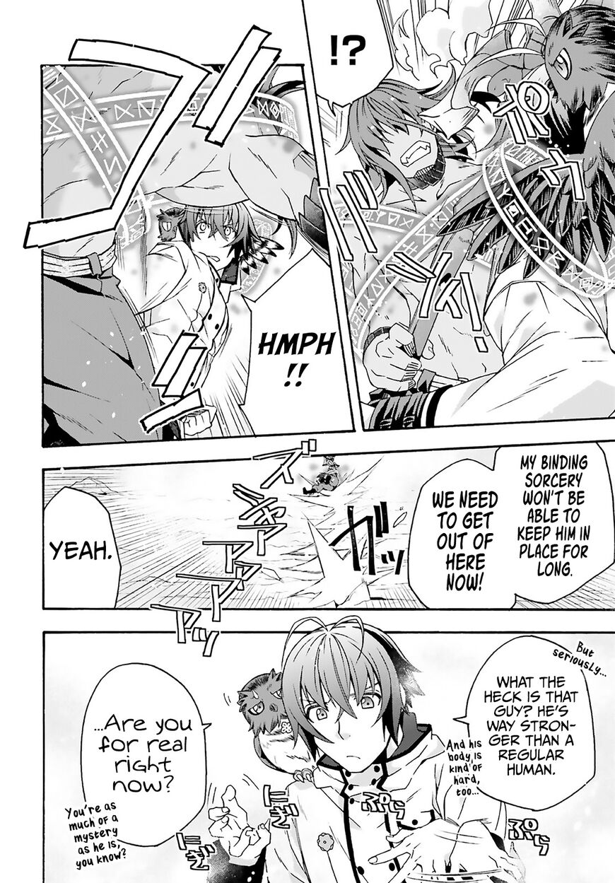 Read The Wrong Way to use Healing Magic Manga Online