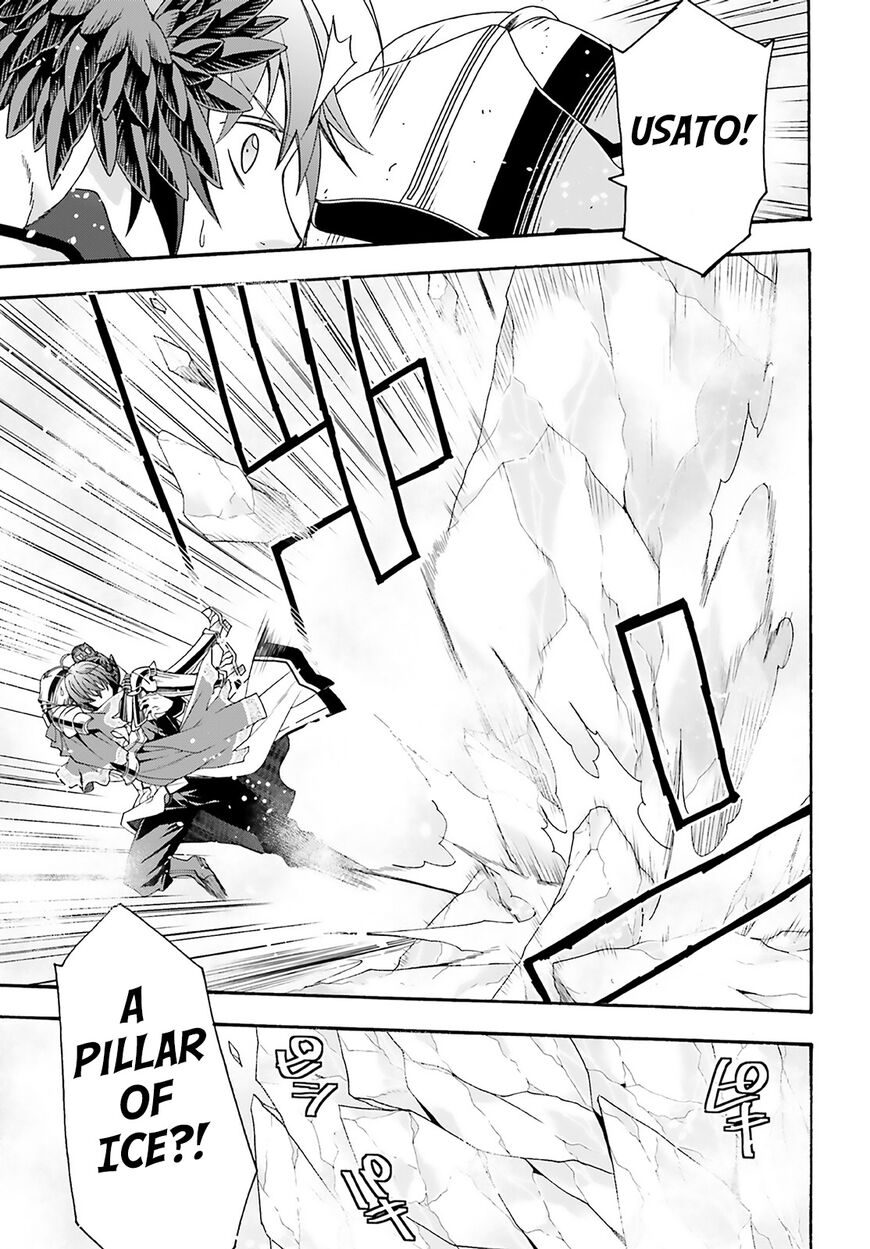 Read The Wrong Way to use Healing Magic Manga Online