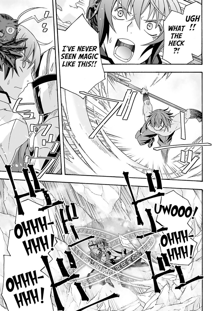 Read The Wrong Way to use Healing Magic Manga Online