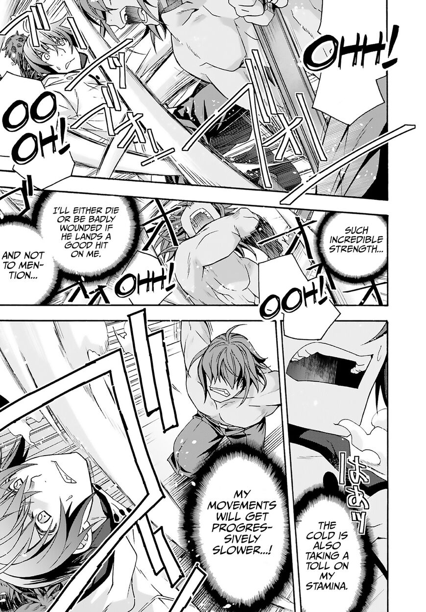 Read The Wrong Way to use Healing Magic Manga Online