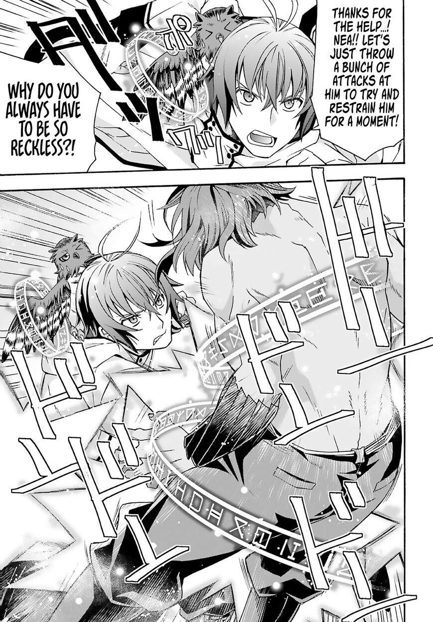 Read The Wrong Way to use Healing Magic Manga Online