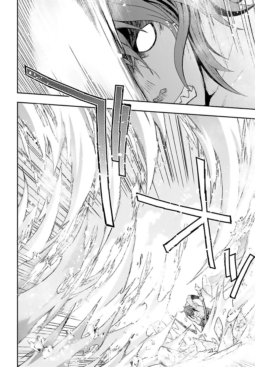 Read The Wrong Way to use Healing Magic Manga Online