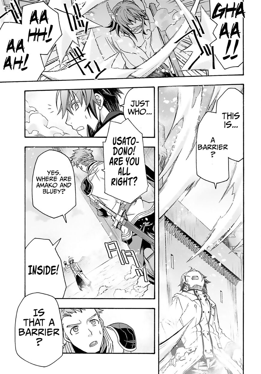 Read The Wrong Way to use Healing Magic Manga Online