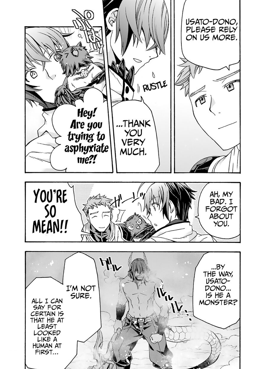 Read The Wrong Way to use Healing Magic Manga Online