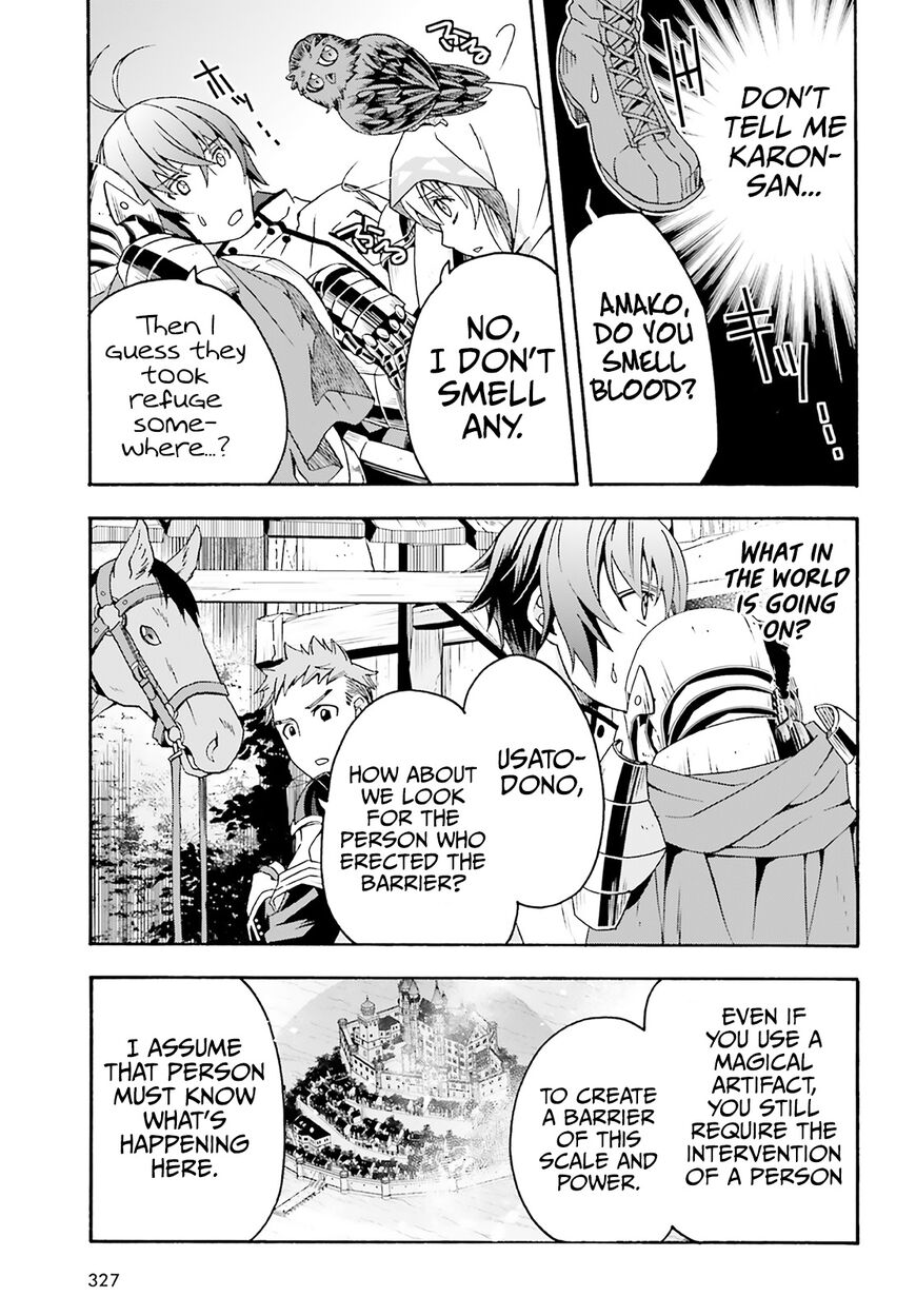 Read The Wrong Way to use Healing Magic Manga Online