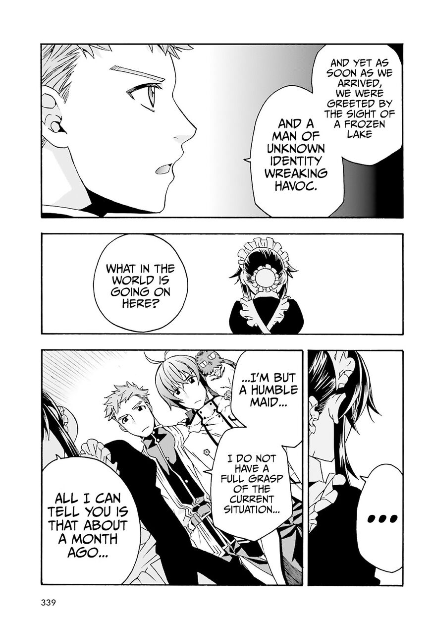 Read The Wrong Way to use Healing Magic Manga Online