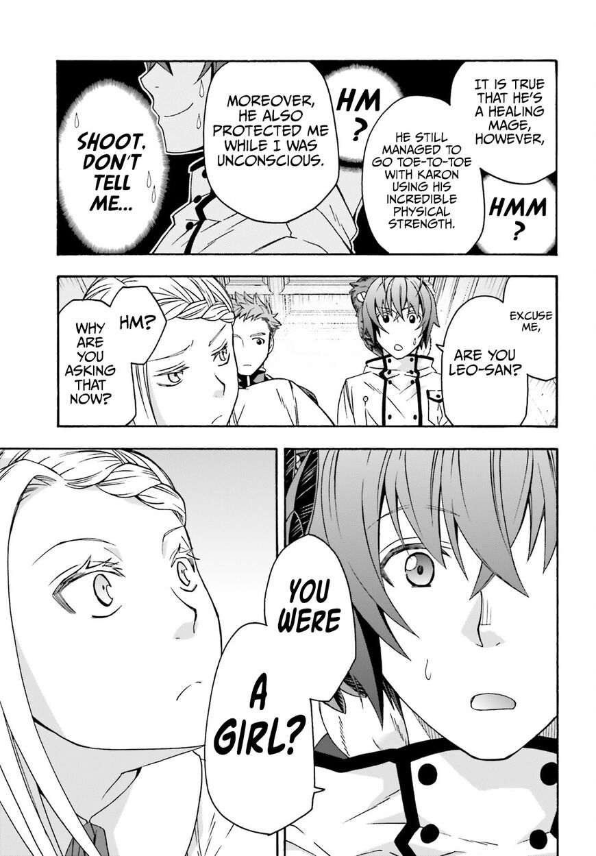 Read The Wrong Way to use Healing Magic Manga Online