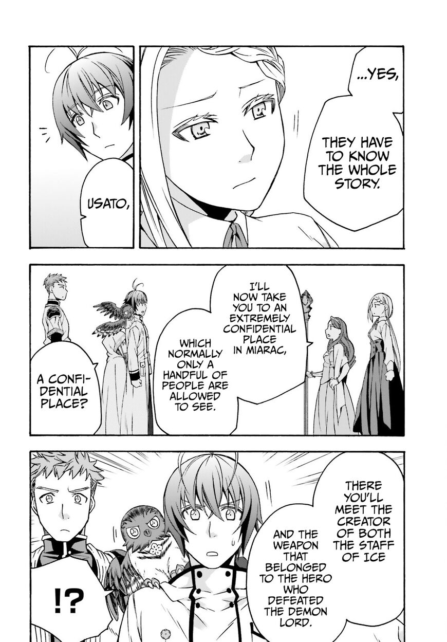 Read The Wrong Way to use Healing Magic Manga Online