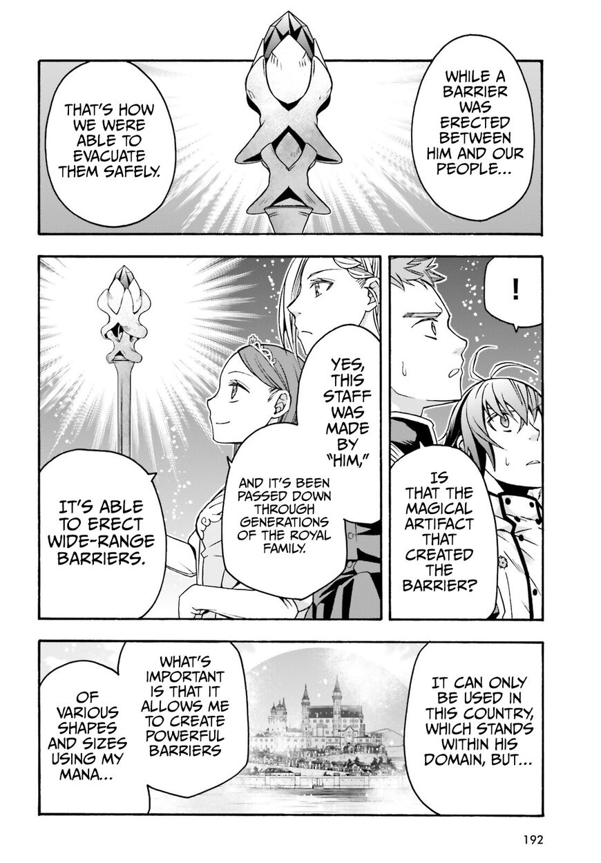 Read The Wrong Way to use Healing Magic Manga Online