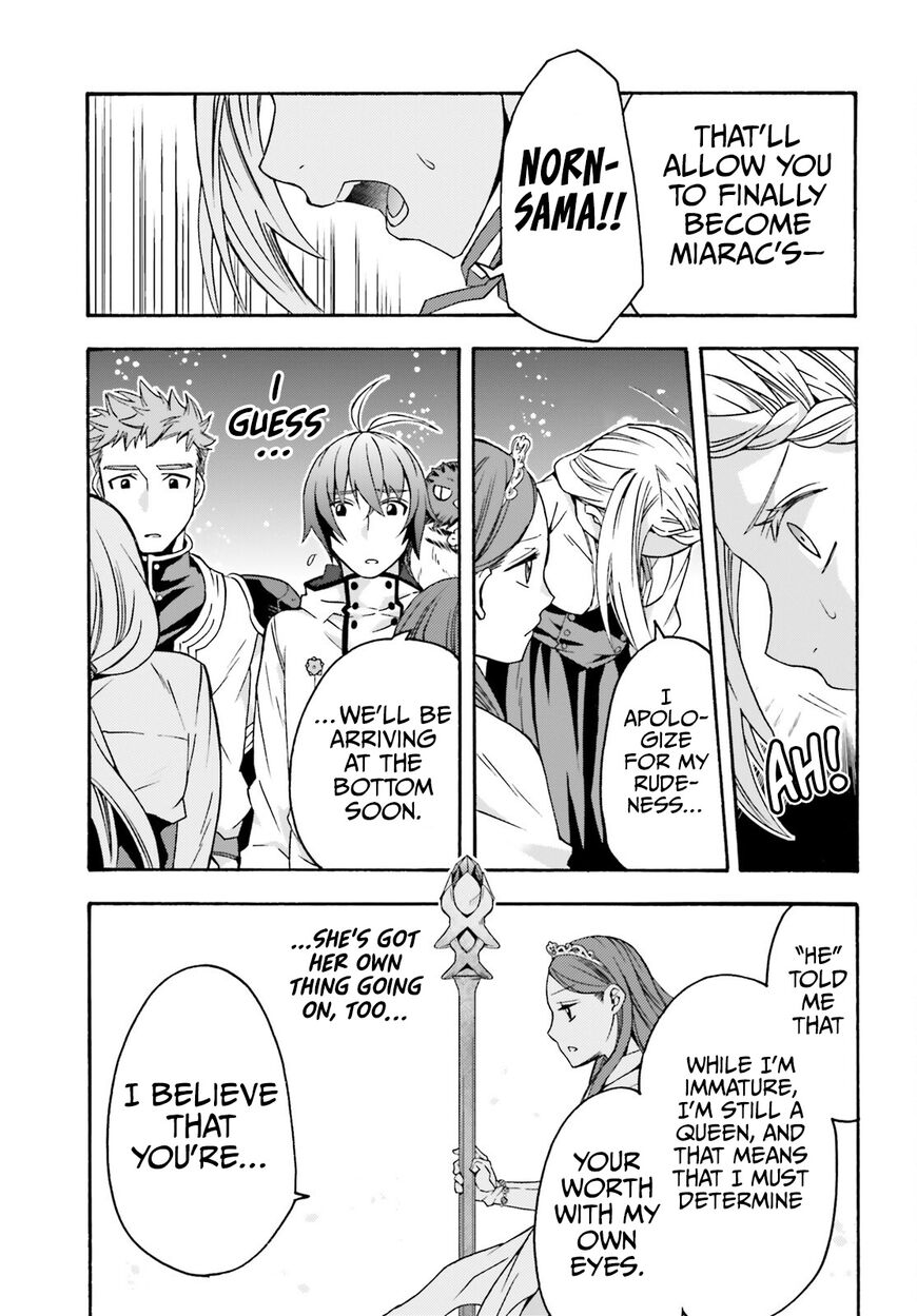 Read The Wrong Way to use Healing Magic Manga Online