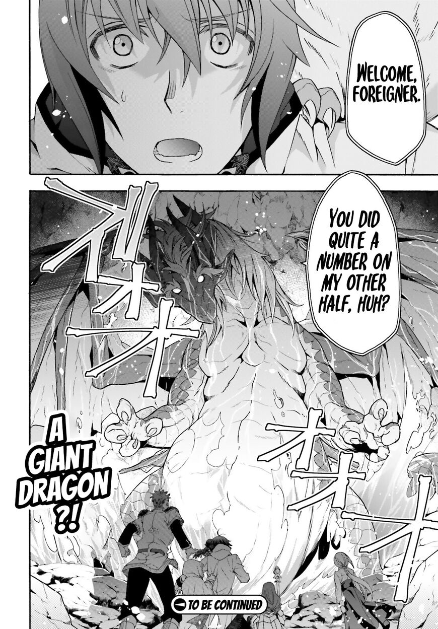 Read The Wrong Way to use Healing Magic Manga Online