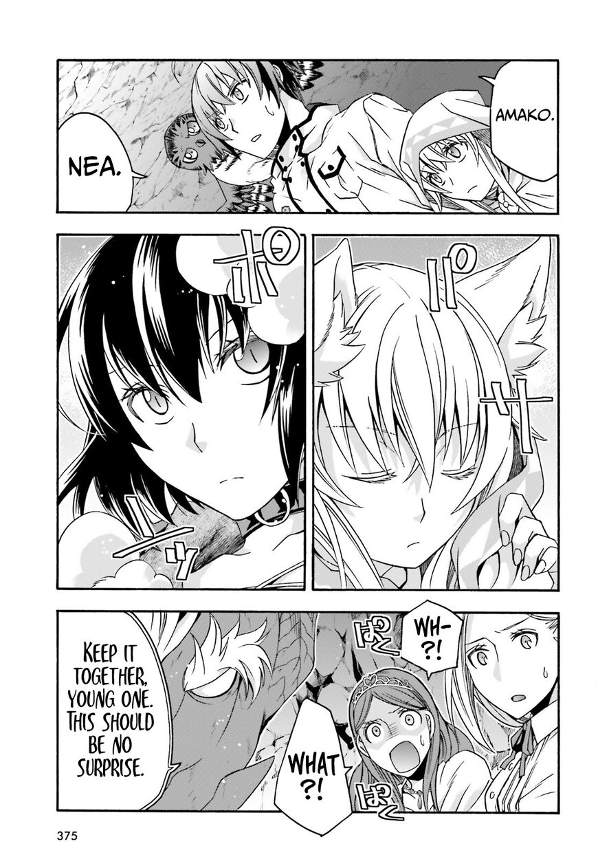 Read The Wrong Way to use Healing Magic Manga Online