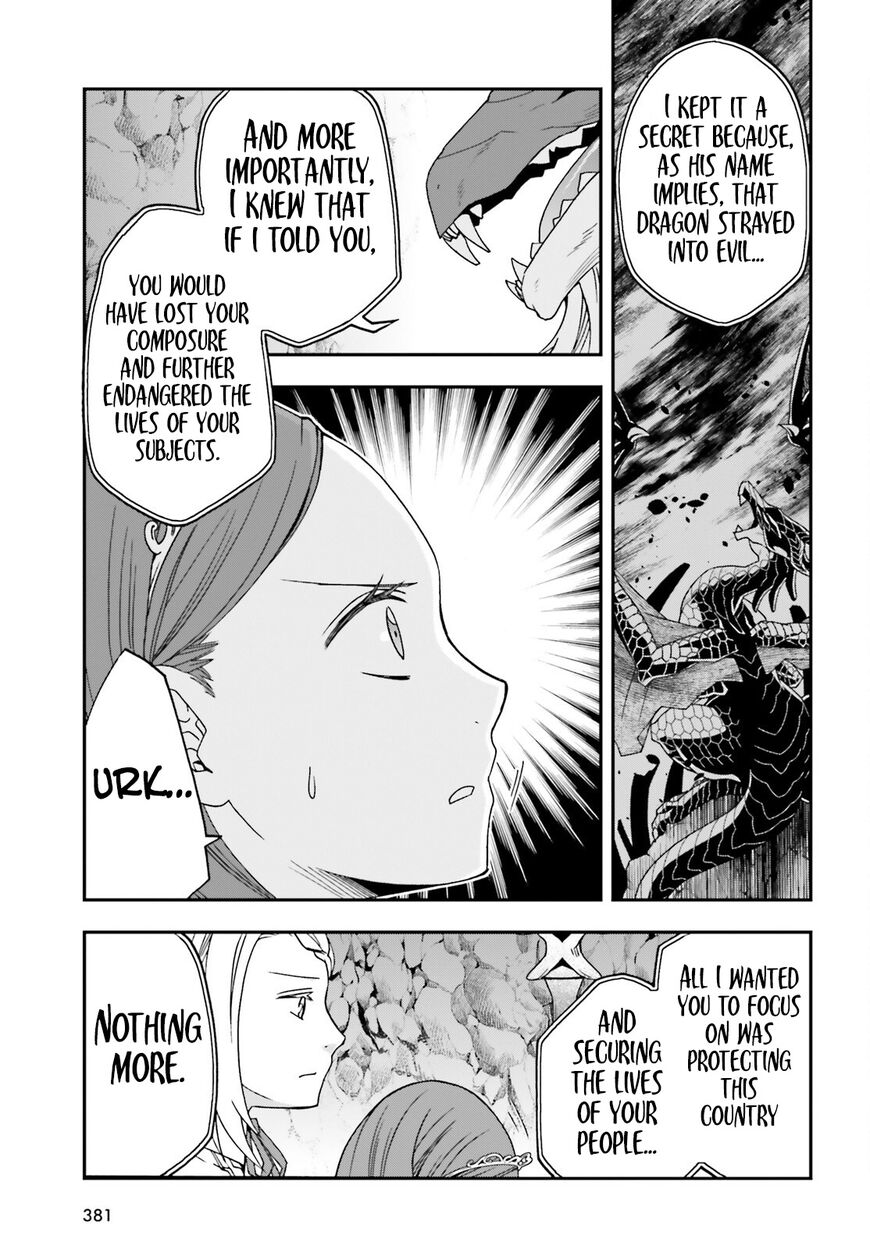 Read The Wrong Way to use Healing Magic Manga Online