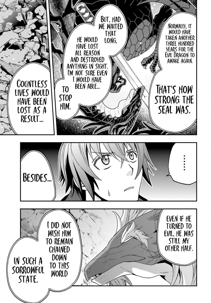 Read The Wrong Way to use Healing Magic Manga Online