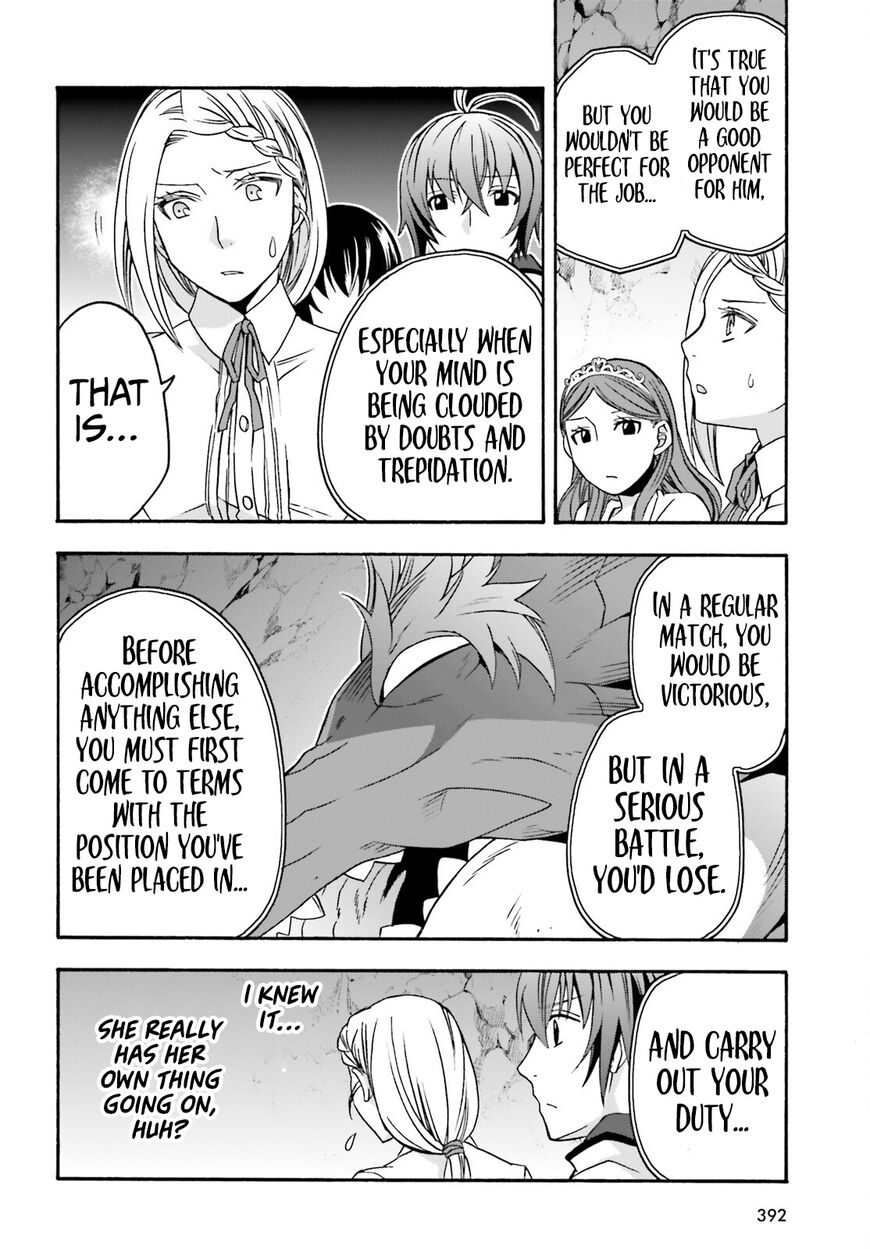 Read The Wrong Way to use Healing Magic Manga Online