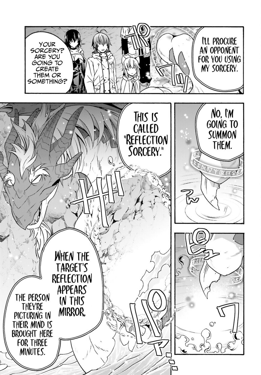 Read The Wrong Way to use Healing Magic Manga Online