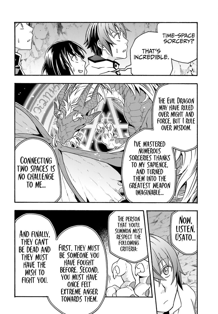 Read The Wrong Way to use Healing Magic Manga Online