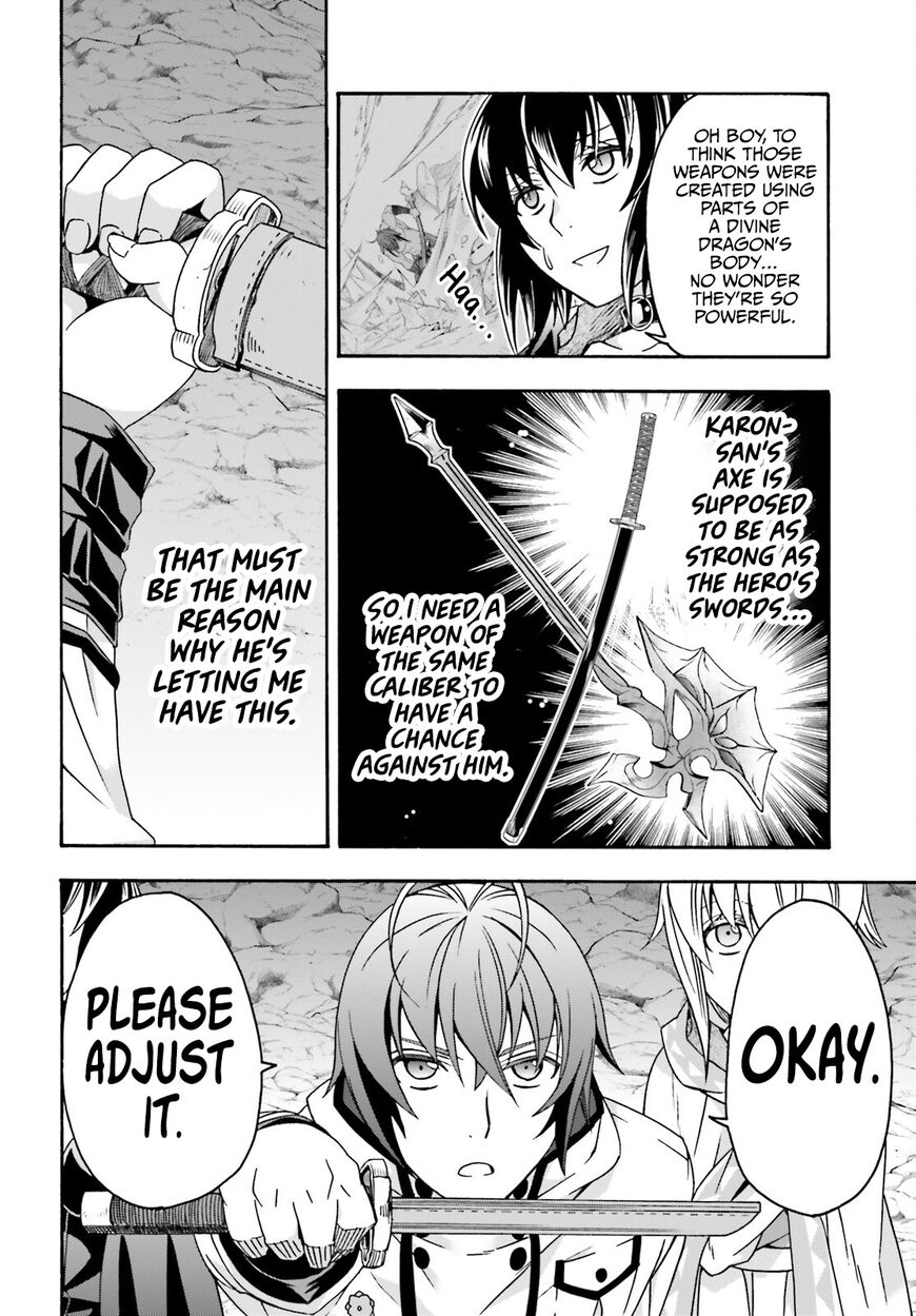 Read The Wrong Way to use Healing Magic Manga Online