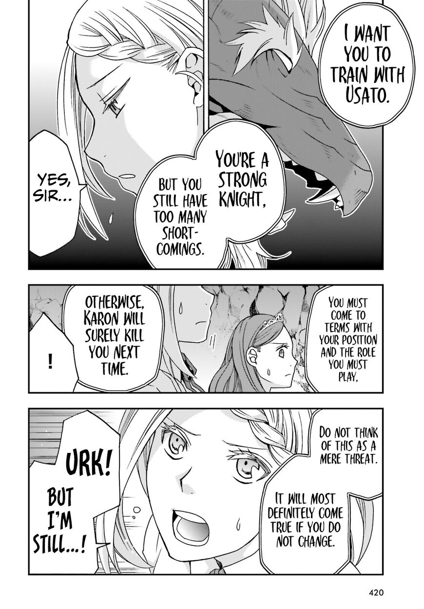 Read The Wrong Way to use Healing Magic Manga Online