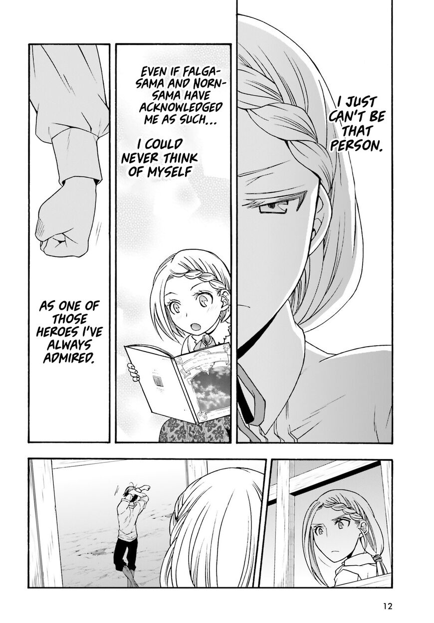 Read The Wrong Way to use Healing Magic Manga Online