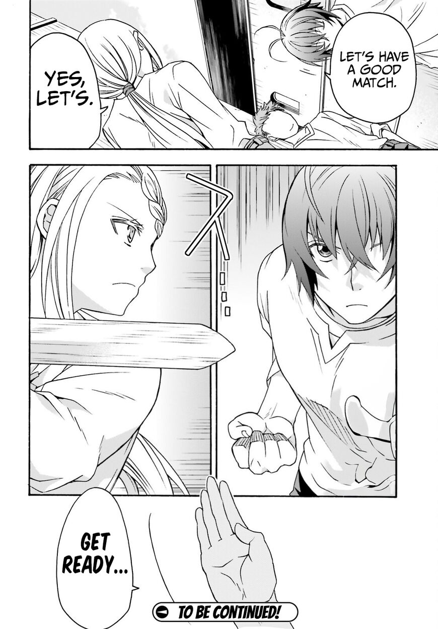 Read The Wrong Way to use Healing Magic Manga Online