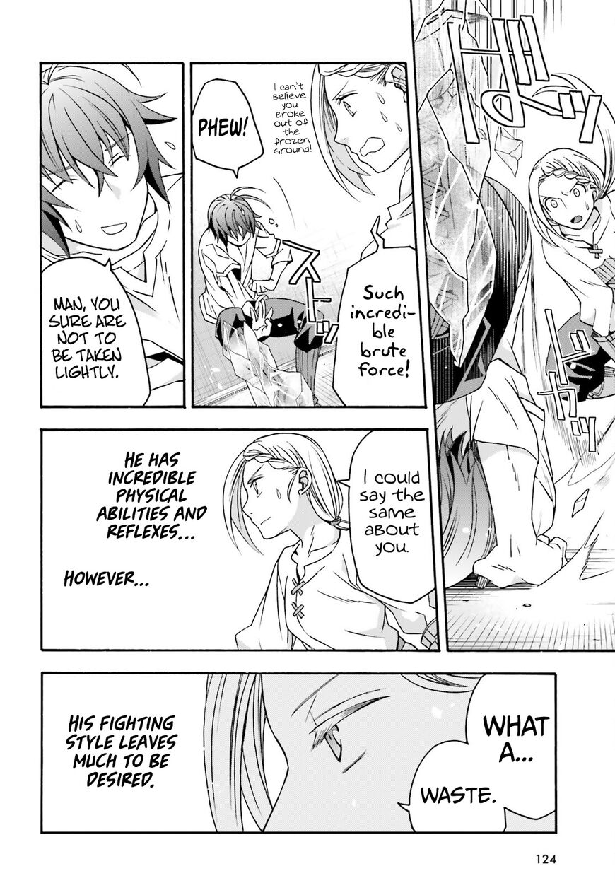 Read The Wrong Way to use Healing Magic Manga Online