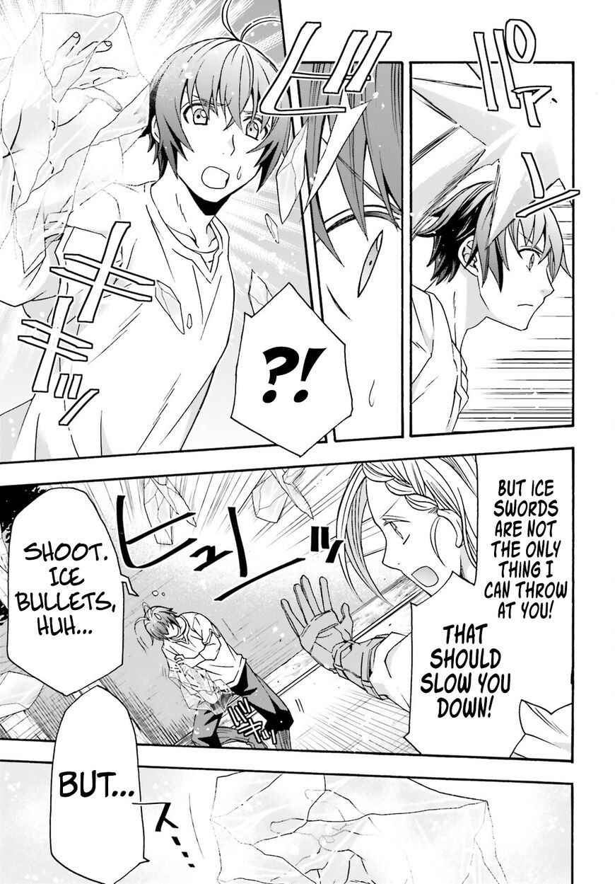 Read The Wrong Way to use Healing Magic Manga Online