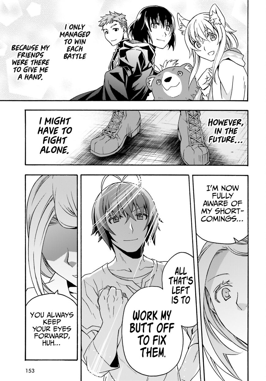 Read The Wrong Way to use Healing Magic Manga Online