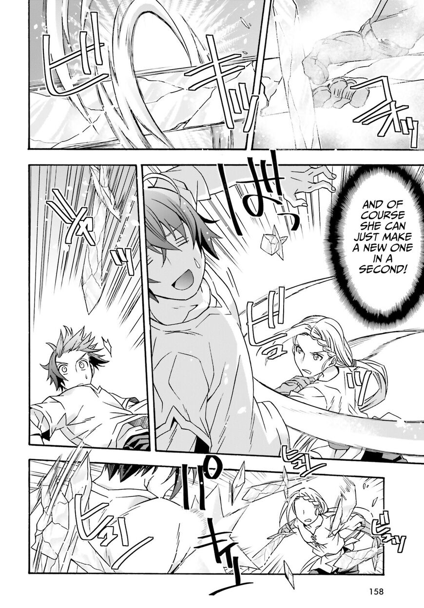 Read The Wrong Way to use Healing Magic Manga Online